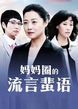 62794-反差女神「Adeless2」骚逼女销售为了冲业绩提供完美服务 故意喝醉给客户可乘之机